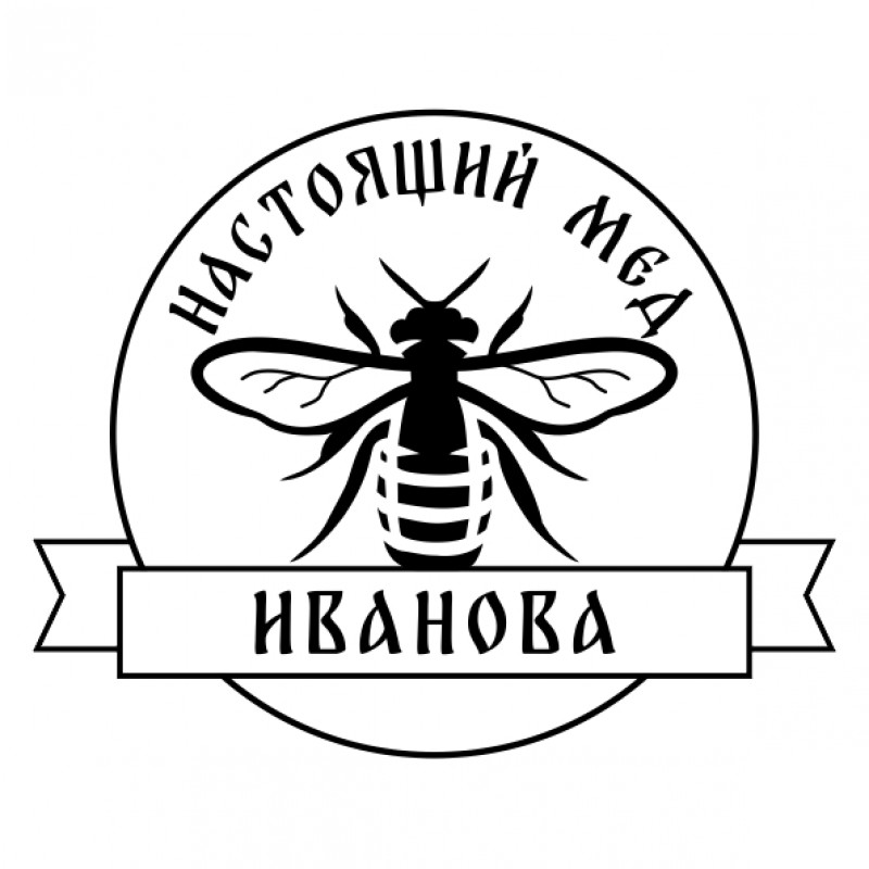 Готовый макет логотипа пасеки