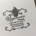 Печать с логотипом кондитерской для брендирования упаковки